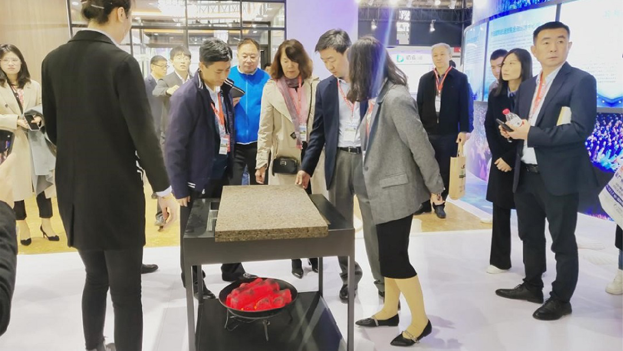 蘑菇视频免费看成人网站住博会吸睛，新型材料大有可为 组 28