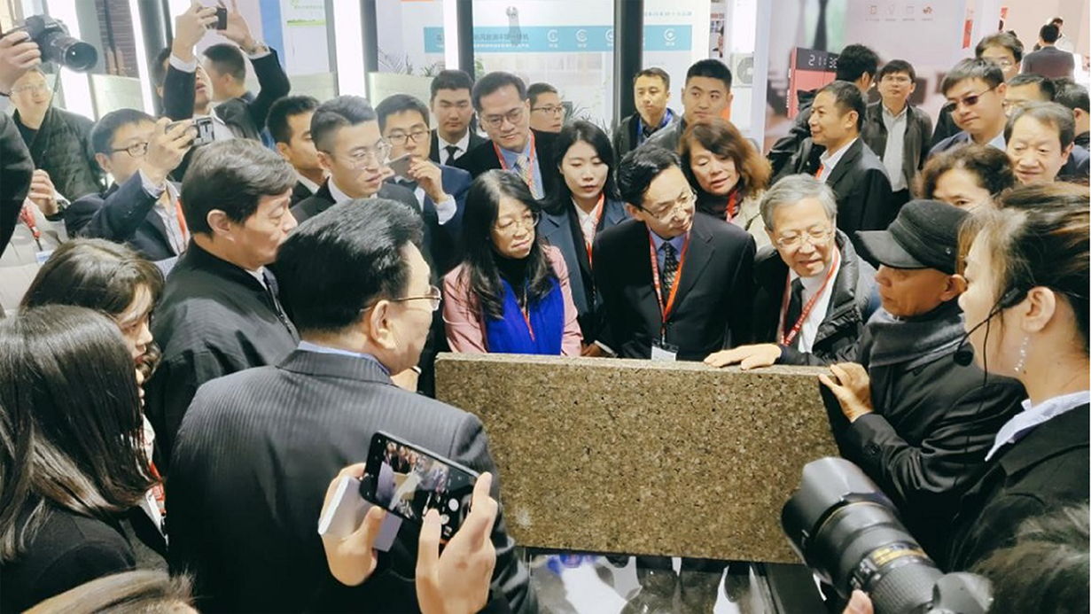 蘑菇视频免费看成人网站住博会吸睛，新型材料大有可为 图层 45 拷贝 2