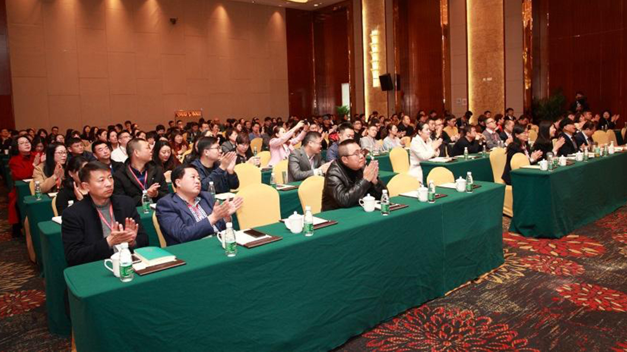 弘毅蘑菇视频免费看成人网站，快乐致远 3