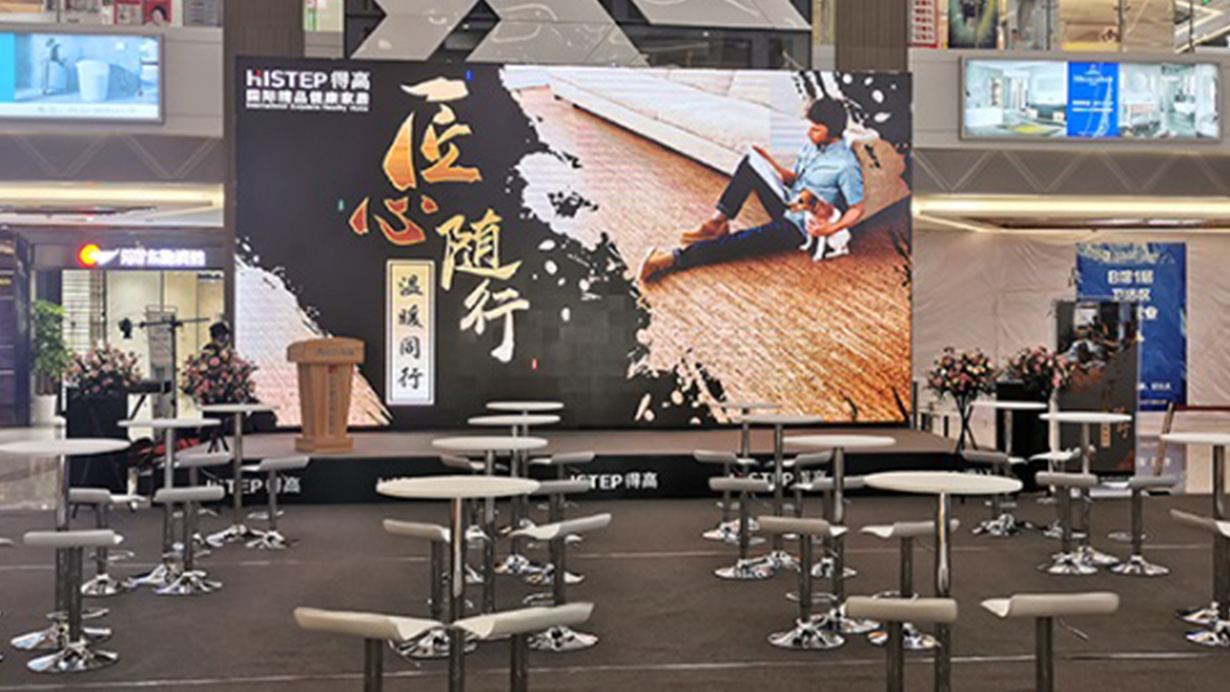 蘑菇视频免费看成人网站软木年艺术手作青岛站首站告捷，暖心巨献 19