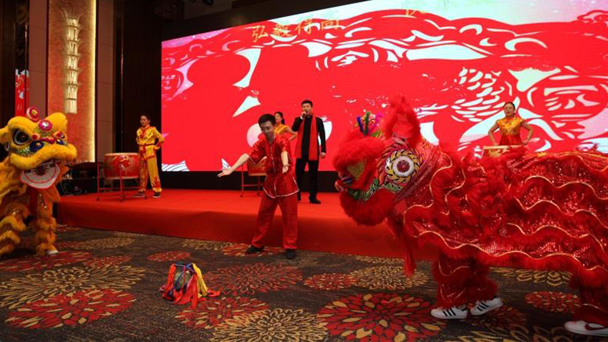 弘毅蘑菇视频免费看成人网站，快乐致远 2