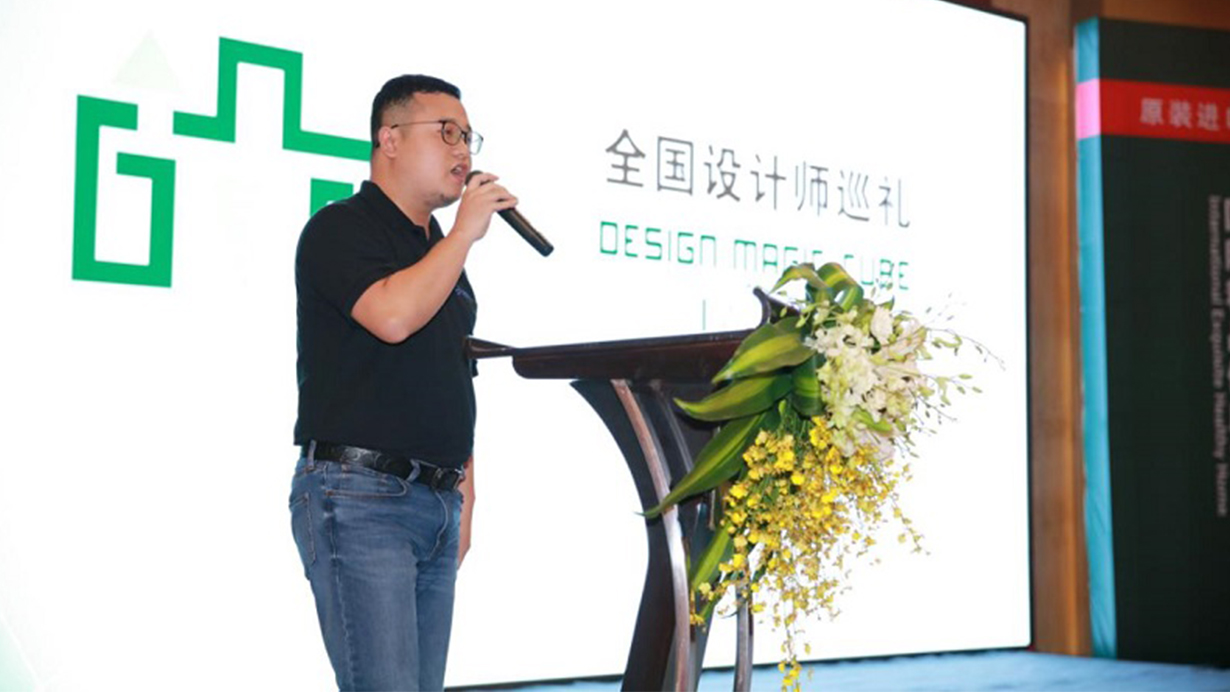 蘑菇视频免费看成人网站携手酷家乐共筑梦想家，强强联合打造地材样板间 武汉1