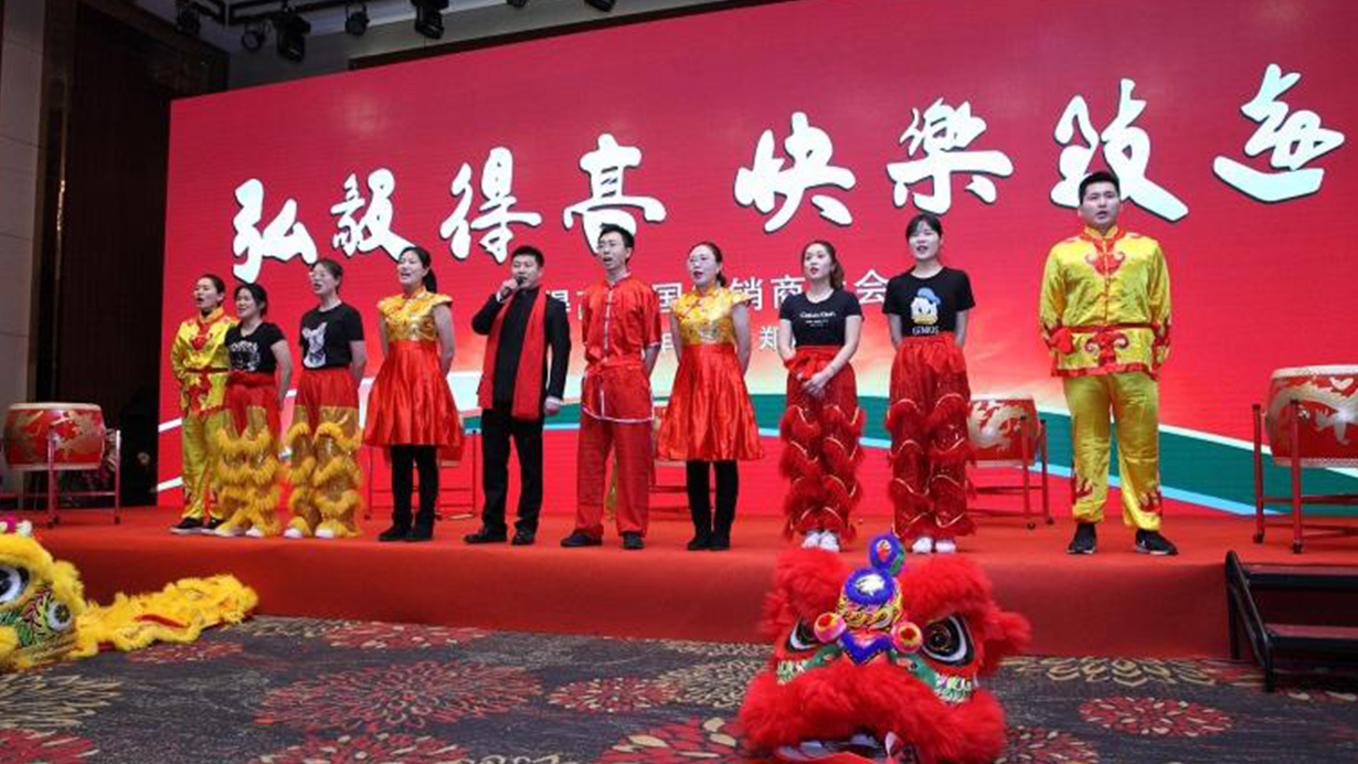 弘毅蘑菇视频免费看成人网站，快乐致远 4