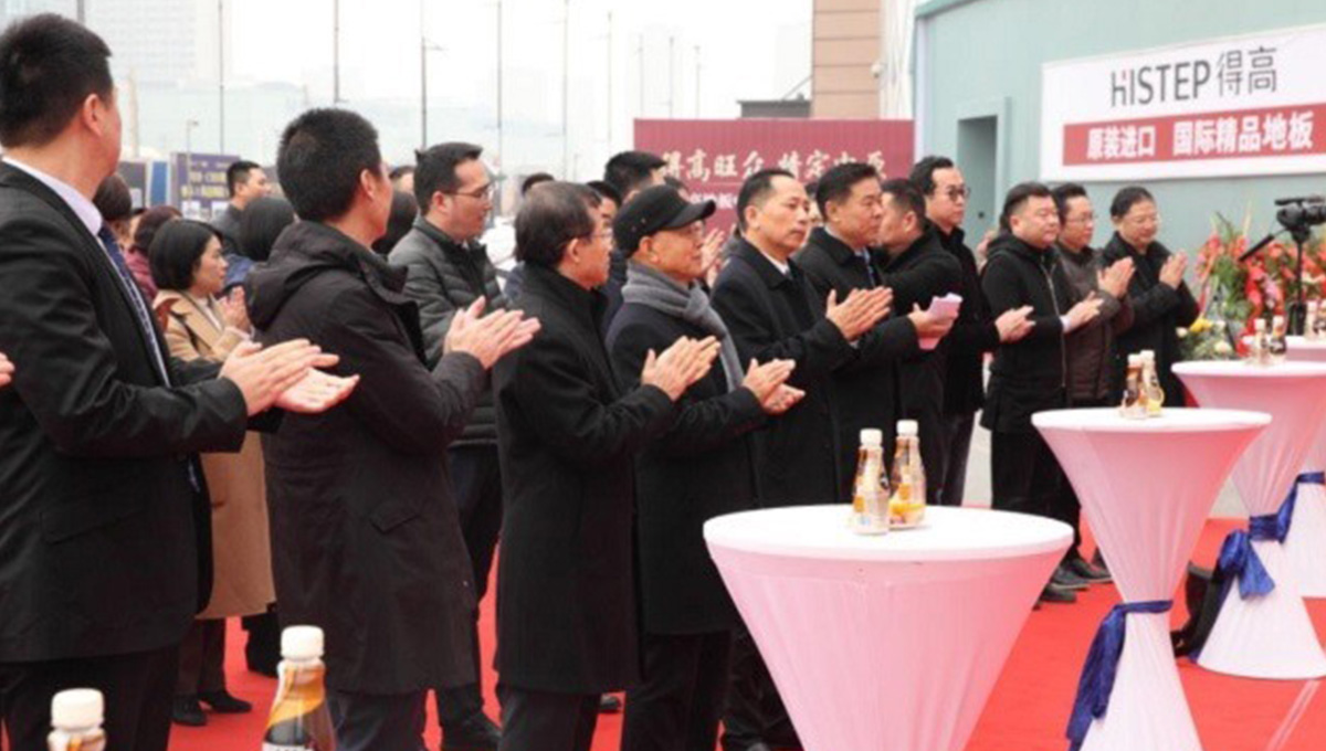 情定中原贺腾飞，蘑菇视频免费看成人网站中原旗舰店盛大开业 11