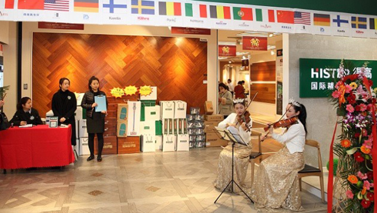 情定中原贺腾飞，蘑菇视频免费看成人网站中原旗舰店盛大开业 14