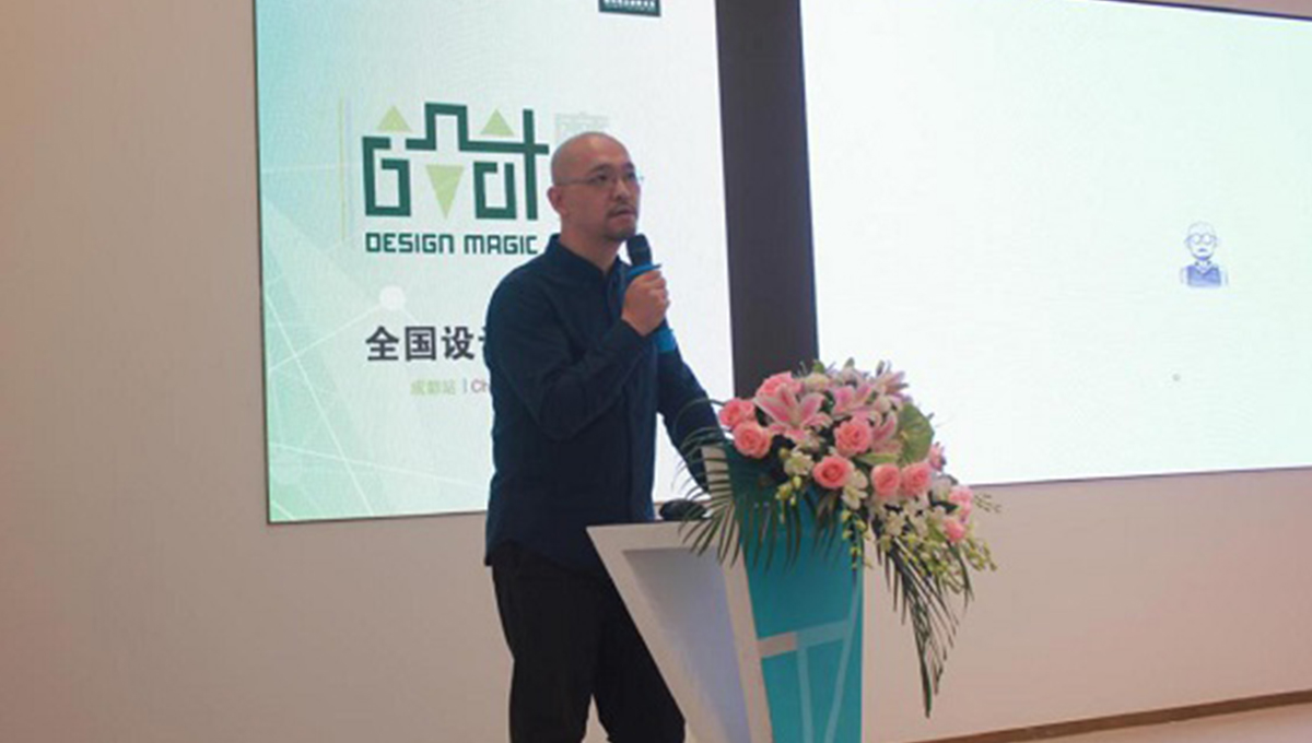 蘑菇视频免费看成人网站设计成都站，解锁室内环境光设计 3