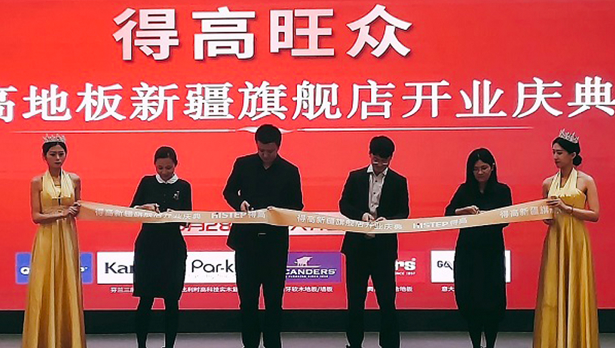 金秋送礼 蘑菇视频免费看成人网站有爱 蘑菇视频免费看成人网站新疆旗舰店盛装开业 3 金秋送礼 蘑菇视频免费看成人网站有爱 蘑菇视频免费看成人网站新疆旗舰店盛装开业 3