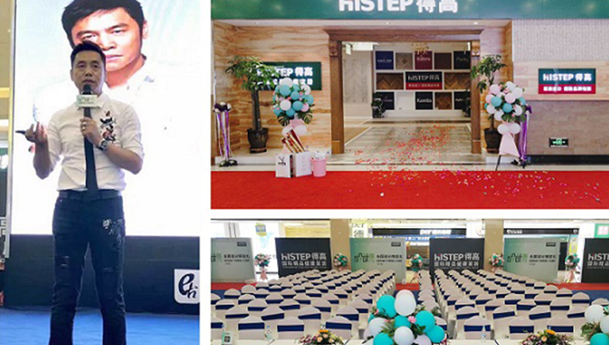 设计魔方兰州站，让您的家居设计