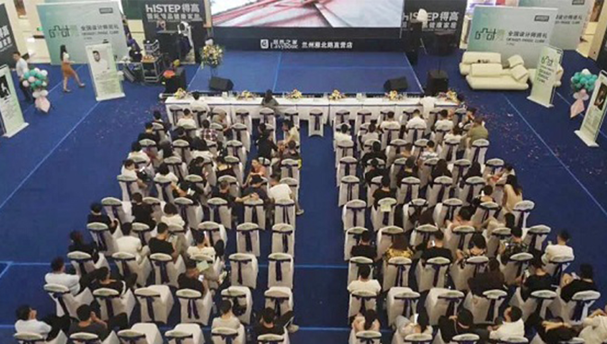 设计魔方兰州站，让您的家居设计