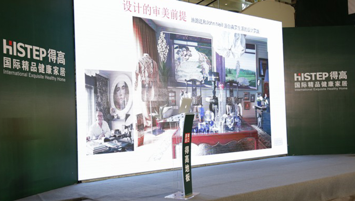 蘑菇视频免费看成人网站“匠心传城”金华站，聆听“设计之外”的味道 12