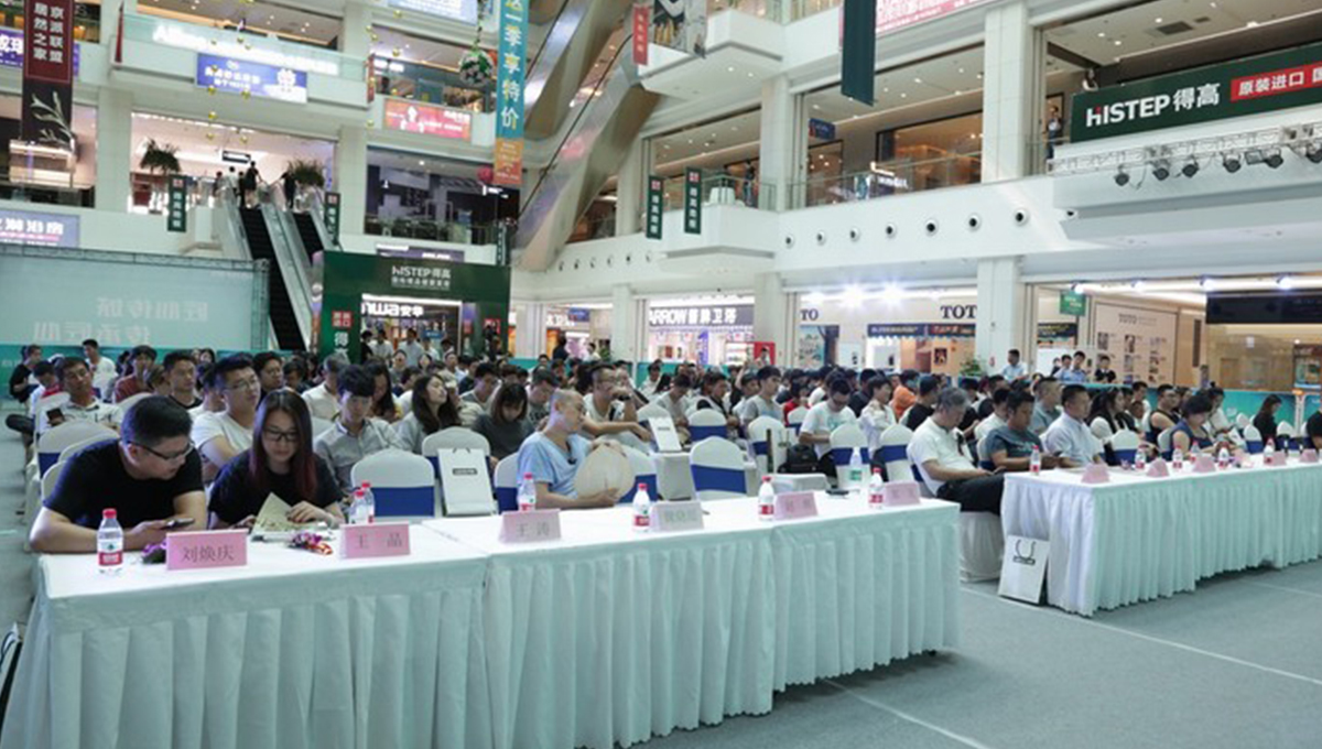 蘑菇视频免费看成人网站“匠心传城”天津站完美收官，高朋满座，“暄”动全城 11