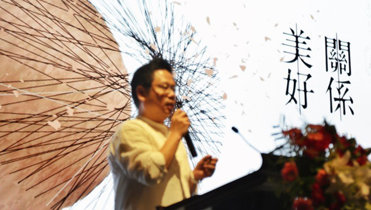 蘑菇视频免费看成人网站携手利旭恒“传匠心”，场面火爆轰动郑州设计圈儿 12