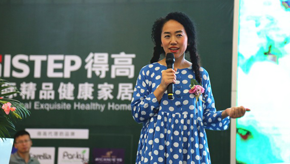 蘑菇视频免费看成人网站“匠心传城”兰州站，大咖云集，火热全场 13