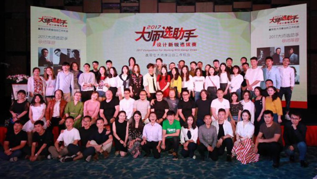 “大师选助手”决赛三亚，蘑菇视频免费看成人网站评选“明日之星” 3