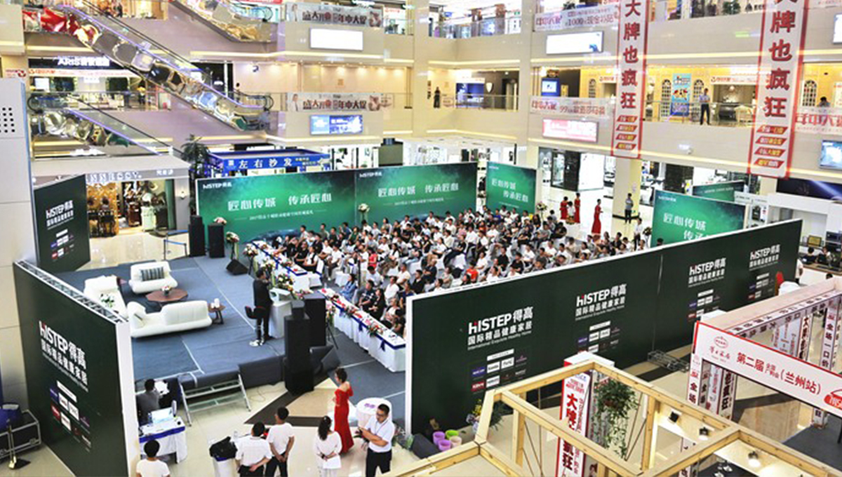 蘑菇视频免费看成人网站“匠心传城”兰州站，大咖云集，火热全场 12