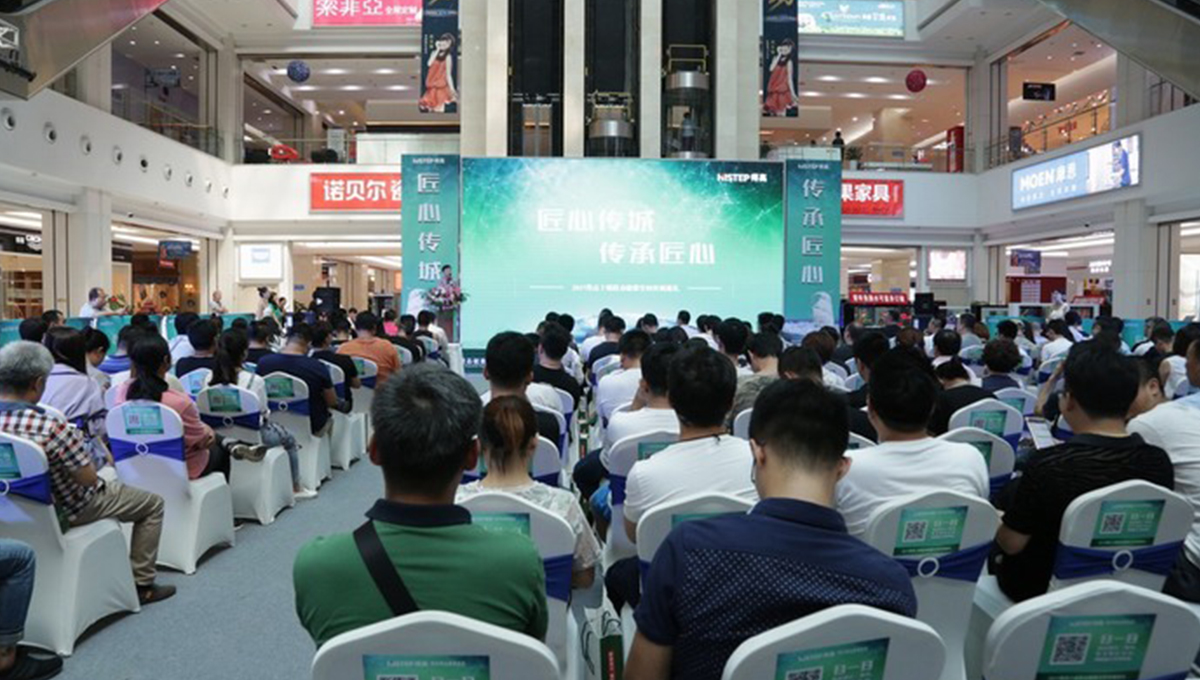 蘑菇视频免费看成人网站“匠心传城”天津站完美收官，高朋满座，“暄”动全城 12