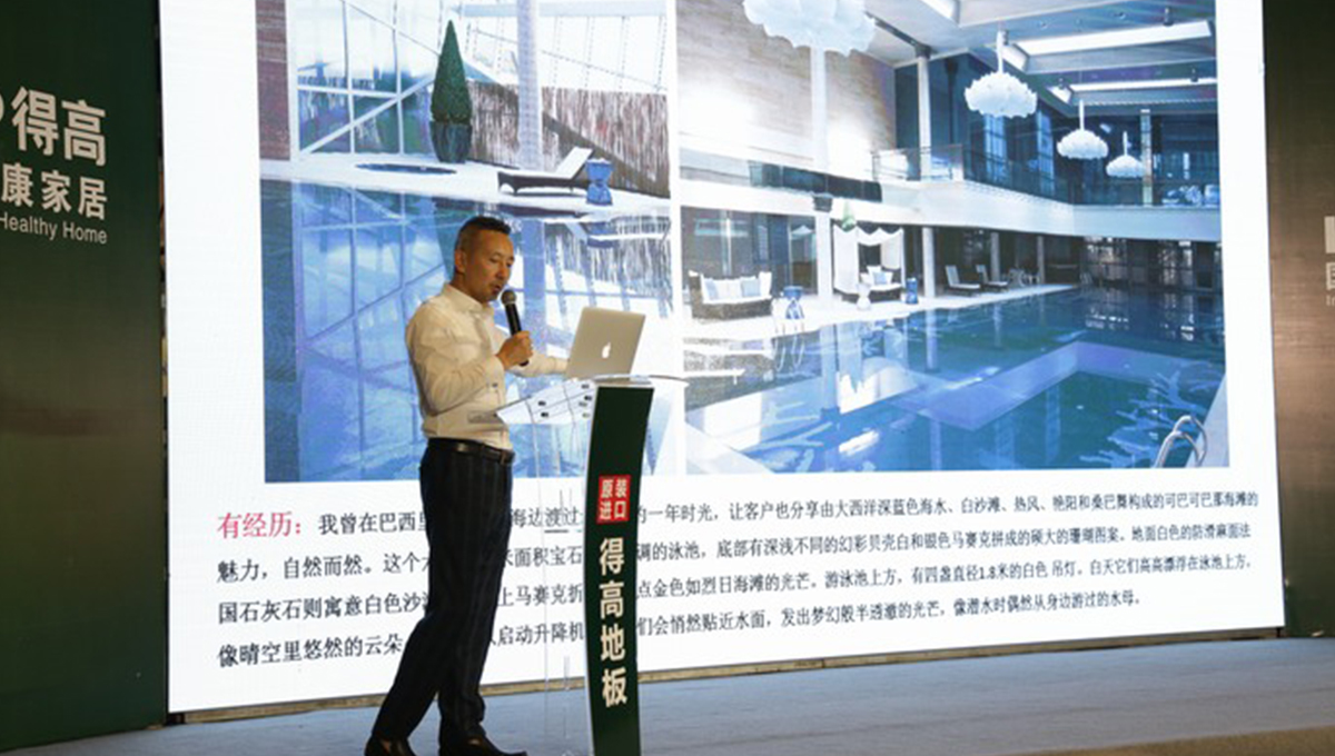 蘑菇视频免费看成人网站“匠心传城”金华站，聆听“设计之外”的味道 11