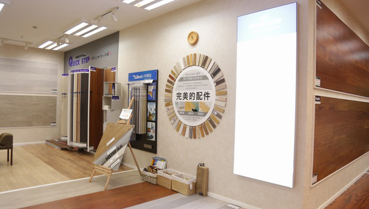 蘑菇视频免费看成人网站“匠心传城”金华站，聆听“设计之外”的味道 15