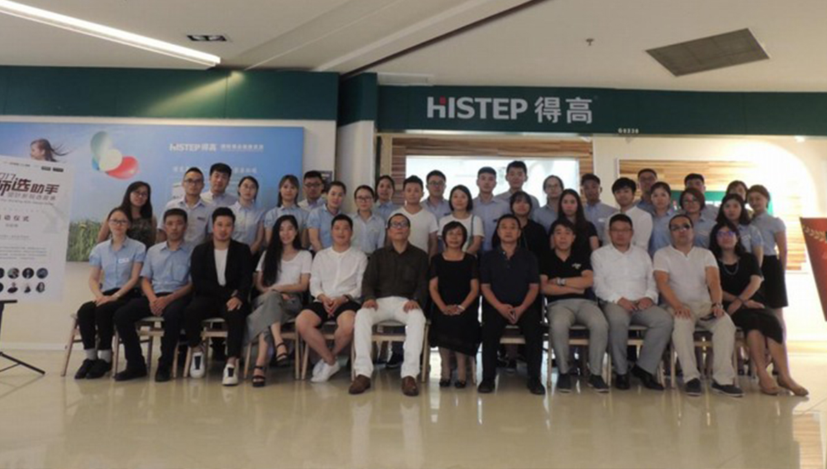 2017“大师选助手”设计新锐选拔赛正式启动，主分会场精彩纷呈，别开生面 8