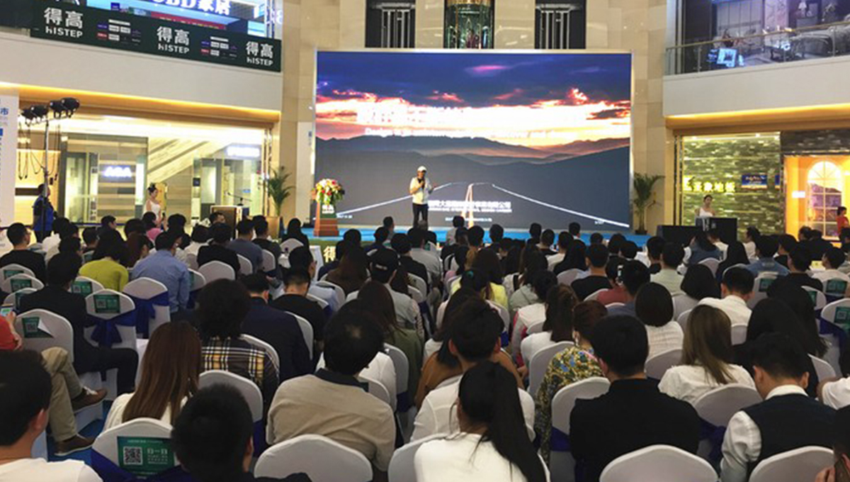 蘑菇视频免费看成人网站“匠心传城”长春站完美落幕，大师邱春瑞演绎匠心之旅 13