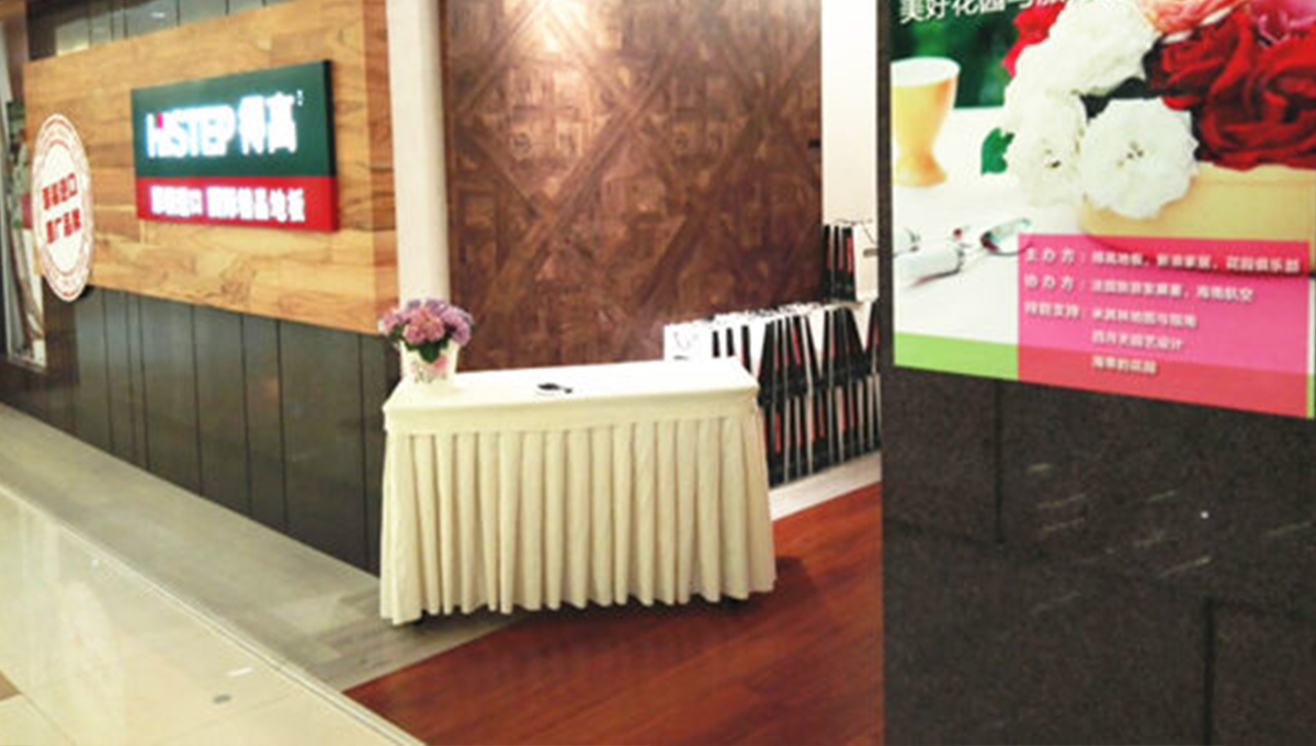 蘑菇视频免费看成人网站花园下午茶，聆听