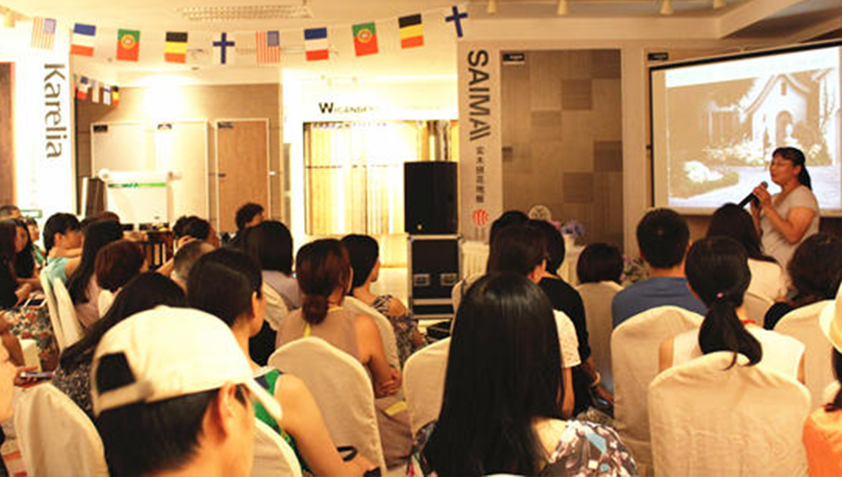 蘑菇视频免费看成人网站花园下午茶，聆听