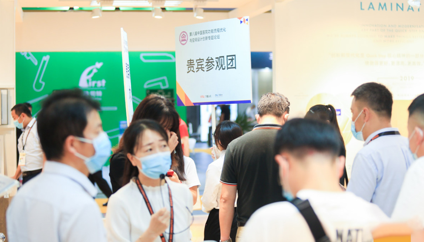 Domotex上海地材展完美收官|蘑菇视频免费看成人网站“新”意出众，众望所至实力圈粉 33