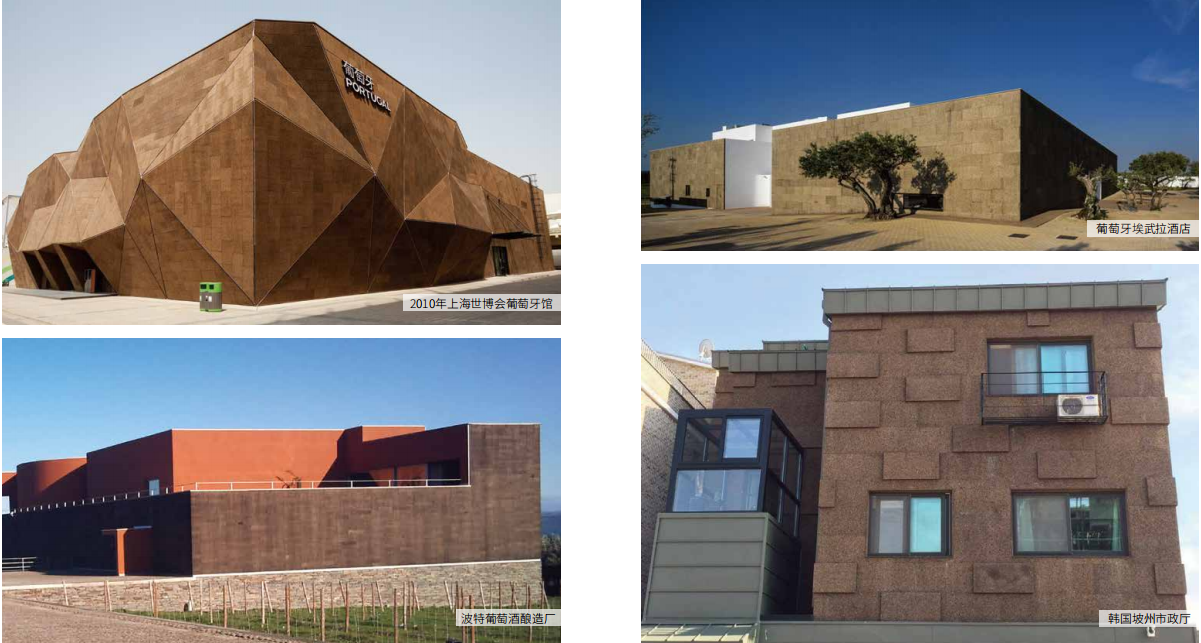 蘑菇视频免费看成人网站即将登陆第十九届住博会，相约观展走起 图片3