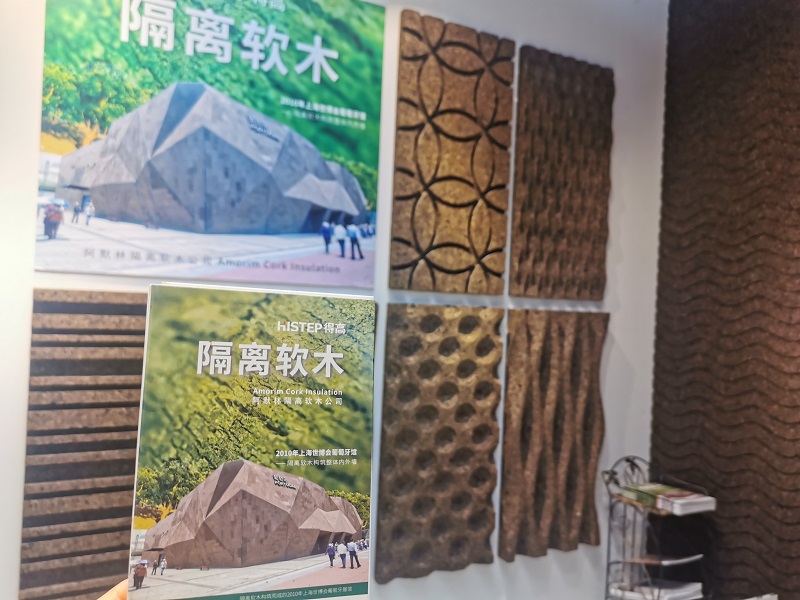 蘑菇视频免费看成人网站亮相2020住博会：一览国际潮流精品，助力美好康居时代 微信图片_20201109135728