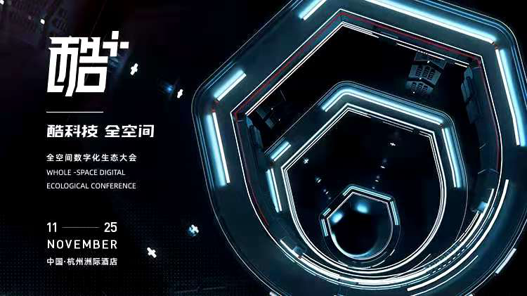 酷科技，助蘑菇视频免费看成人网站 图片7