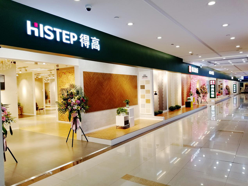 见证榜样的力量，蘑菇视频免费看成人网站实力摘获两项服务大奖 图片110