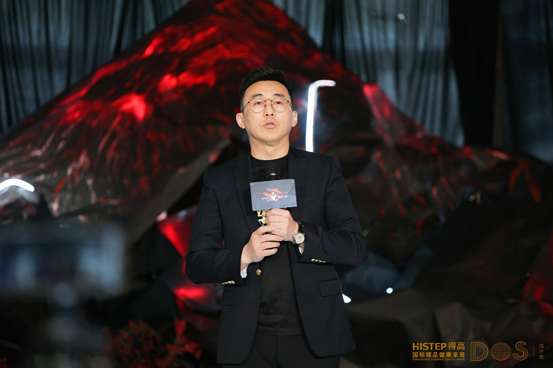 得予舍·觅设计之夜相约长安 共叙蘑菇视频免费看成人网站健康家居生活理念 图片2 得予舍·觅设计之夜相约长安 共叙蘑菇视频免费看成人网站健康家居生活理念 图片2