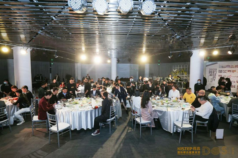 得予舍·觅设计之夜相约长安 共叙蘑菇视频免费看成人网站健康家居生活理念 图片4