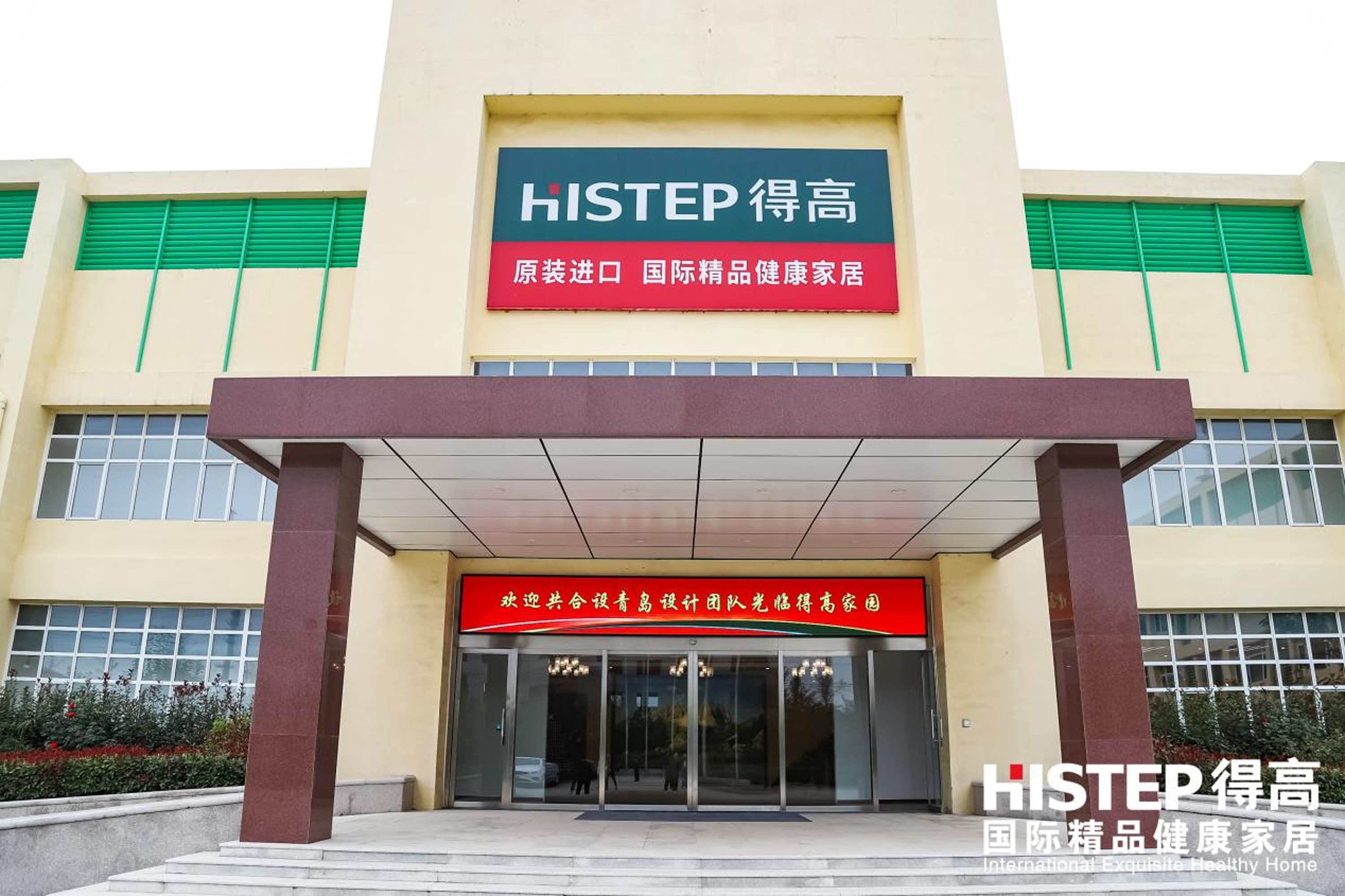 “有设有得，设计问道，”活动圆满落幕，相约蘑菇视频免费看成人网站开启“私人订制” 图片2