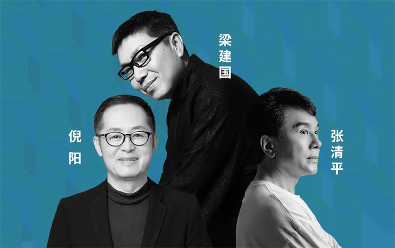 一站国际家|家装不将就，潮流+颜值+实用全都要拿捏！ 6