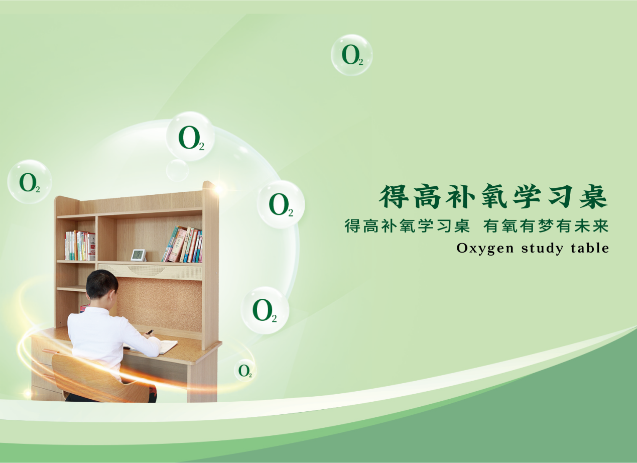 居家也要畅快呼吸，蘑菇视频免费看成人网站教你实现科学补氧！ image4