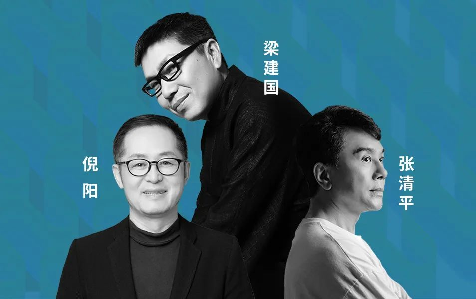 “一站国际家”评选公投，理想的家究竟什么样？ image2