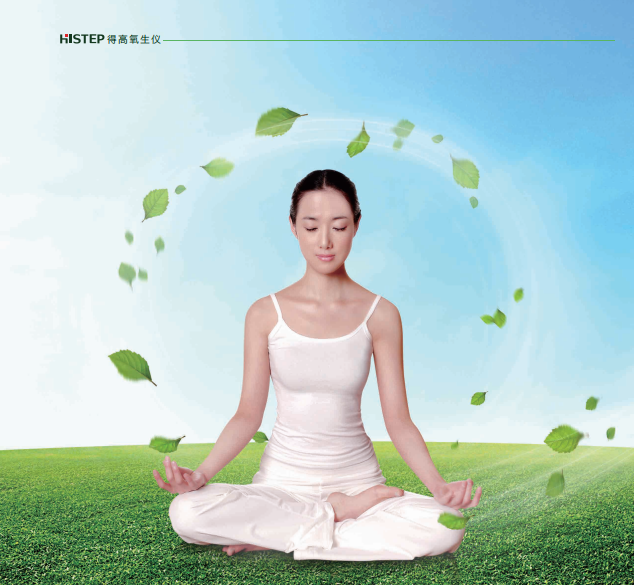 居家也要畅快呼吸，蘑菇视频免费看成人网站教你实现科学补氧！ image1