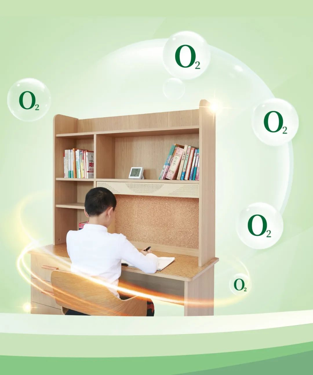 因爱而生，富氧中国|蘑菇视频免费看成人网站以氧创有梦未来 3