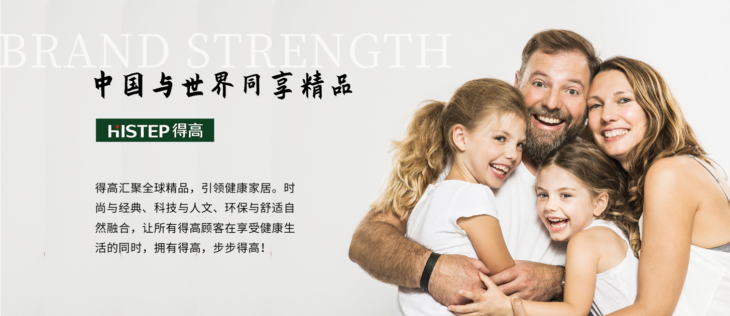 蘑菇视频免费看成人网站，品尝家的浪漫温暖 image3