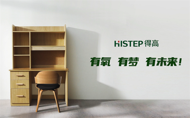 蘑菇视频免费看成人网站，一站国际家，健康生活从此开始！ image4