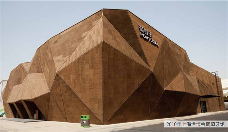 蘑菇视频免费看成人网站中国住博会|质选国际精品，打造健康家居 image2