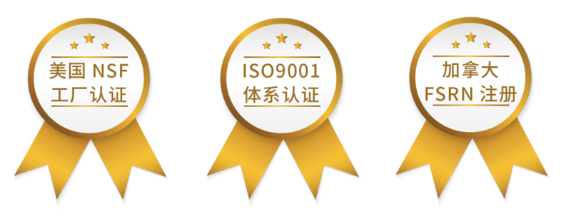 吃足三餐钙却只补一半？这些“钙”念该补补了！ image6