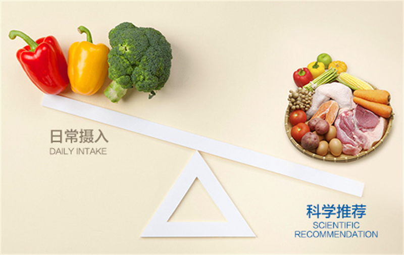 蘑菇视频免费看成人网站欧李钙粉——补钙必修课 image1