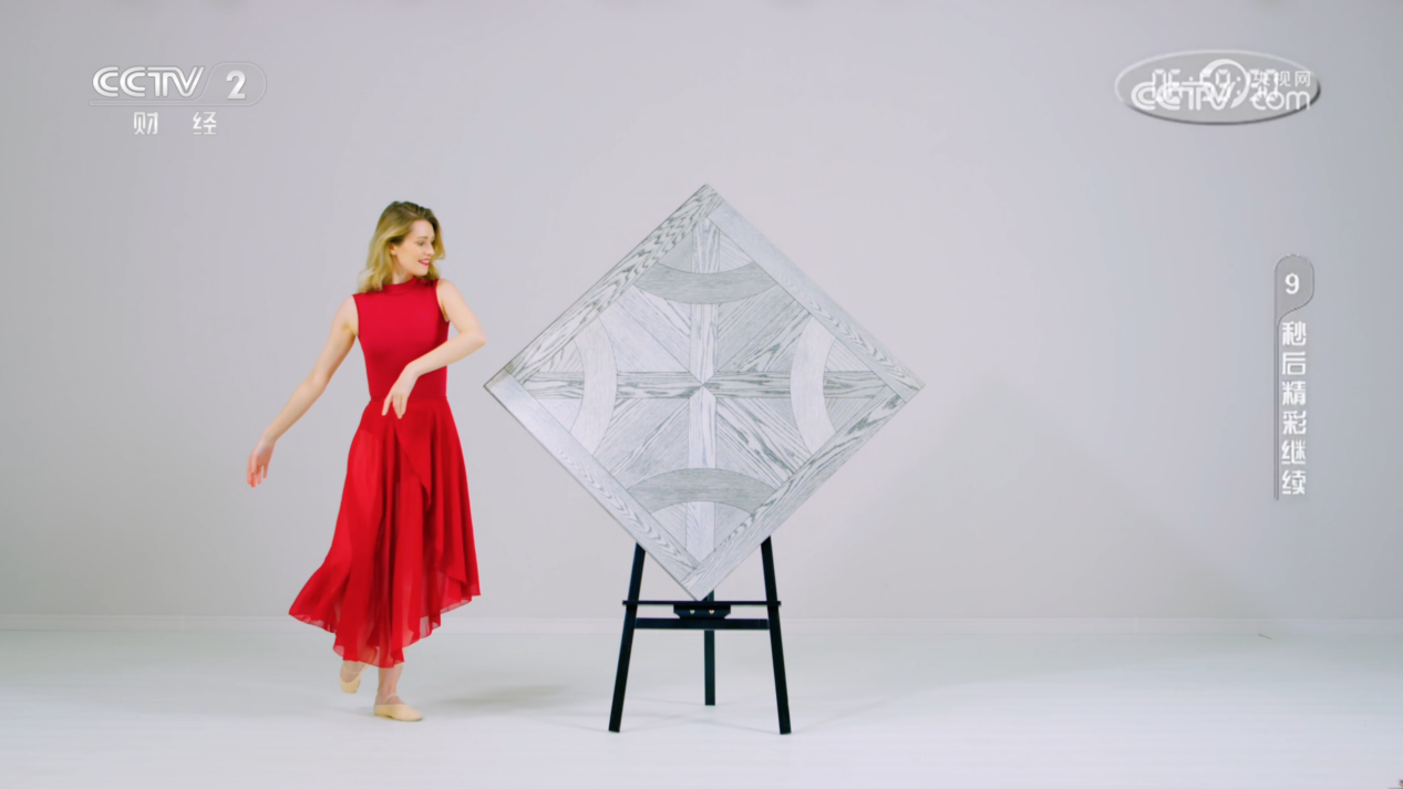 蘑菇视频免费看成人网站奏响开篇强音，见证集团品牌实力 image1