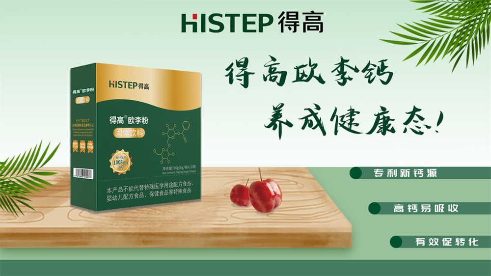 蘑菇视频免费看成人网站全方位，助力健康生活 image4