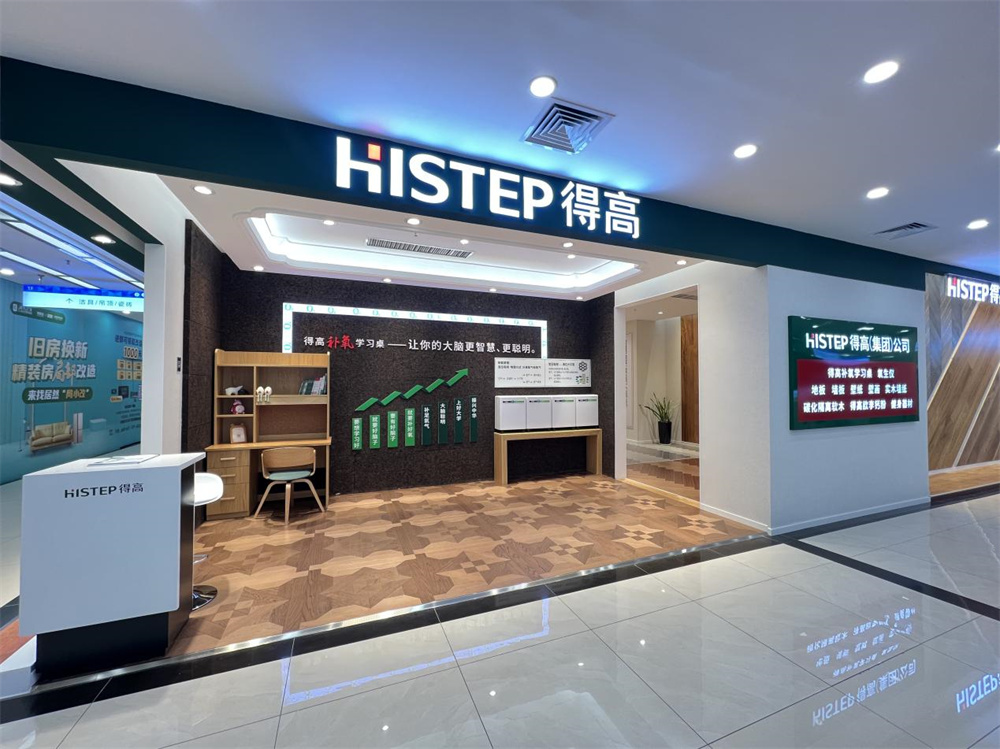 蘑菇视频免费看成人网站全方位，助力健康生活 image1