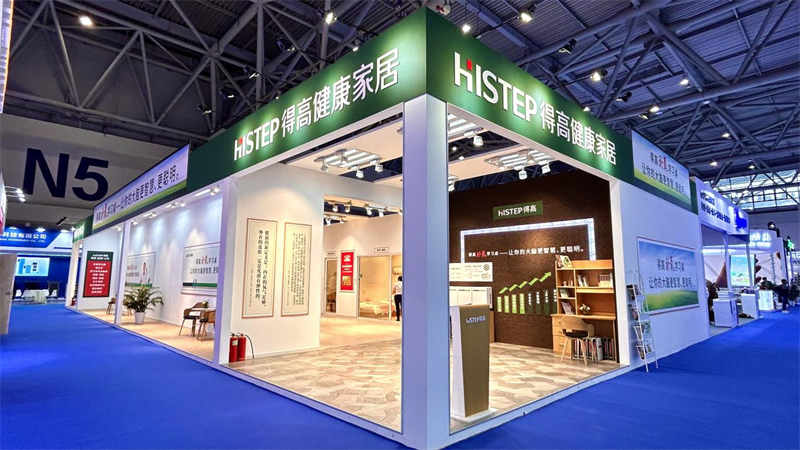 蘑菇视频免费看成人网站补氧学习桌亮相第83届中国教育装备展示会，富氧科技助力青少年智慧成长 图片 1