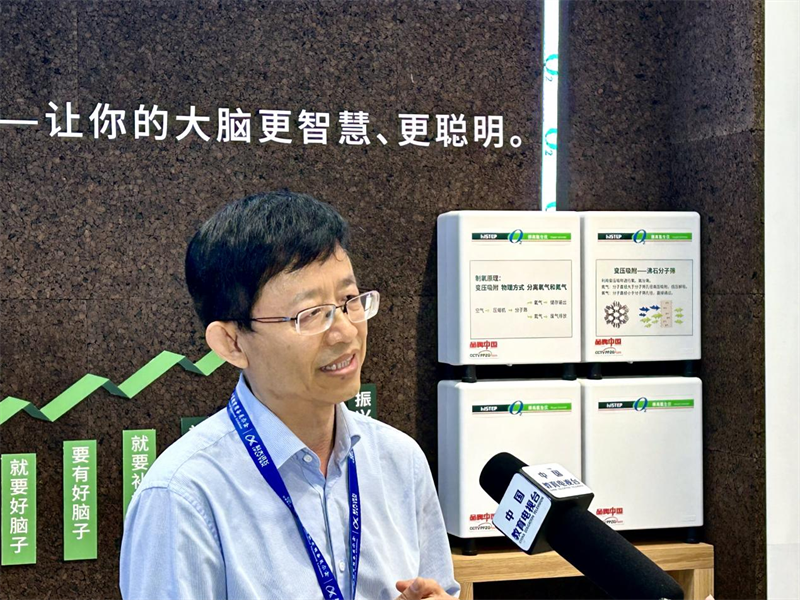 蘑菇视频免费看成人网站补氧学习桌亮相第83届中国教育装备展示会，富氧科技助力青少年智慧成长 图片 4