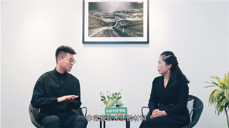 探访蘑菇视频免费看成人网站：设计大咖聊家居，一起让家变更好 image2